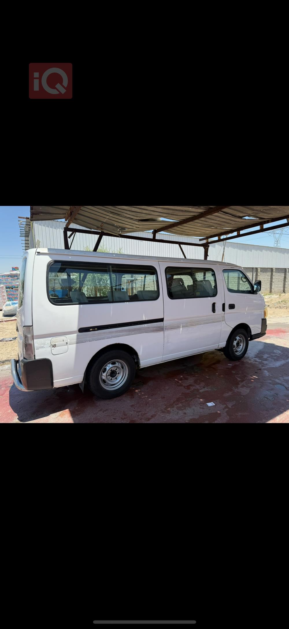 نيسان اورفان
